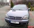 Сірий Опель Вектра, об'ємом двигуна 2.2 л та пробігом 300 тис. км за 4250 $, фото 1 на Automoto.ua
