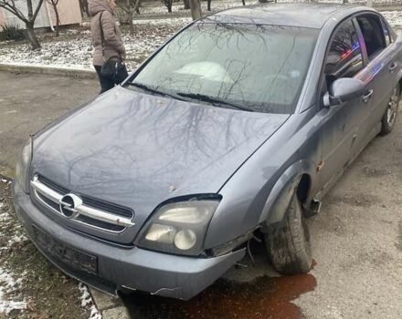 Сірий Опель Вектра, об'ємом двигуна 2.2 л та пробігом 270 тис. км за 2200 $, фото 1 на Automoto.ua