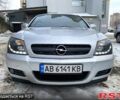 Серый Опель Вектра, объемом двигателя 1.8 л и пробегом 350 тыс. км за 4200 $, фото 1 на Automoto.ua