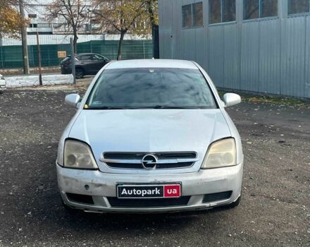 Опель Вектра 2002 в Киеве на Automoto.ua Серый Опель Вектра, объемом двигателя 2.2 л и пробегом 365 тыс. км за 2590 $, фото 1 на Automoto.ua