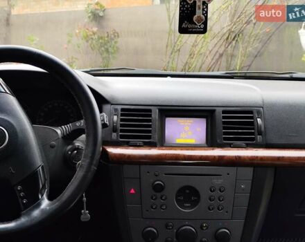 Сірий Опель Вектра, об'ємом двигуна 2.2 л та пробігом 380 тис. км за 3455 $, фото 28 на Automoto.ua