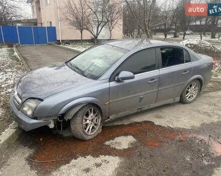 Сірий Опель Вектра, об'ємом двигуна 2.2 л та пробігом 270 тис. км за 2200 $, фото 11 на Automoto.ua