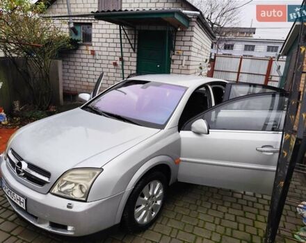 Сірий Опель Вектра, об'ємом двигуна 2.2 л та пробігом 380 тис. км за 3299 $, фото 2 на Automoto.ua