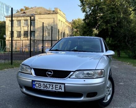 Сірий Опель Вектра, об'ємом двигуна 1.6 л та пробігом 213 тис. км за 3700 $, фото 4 на Automoto.ua