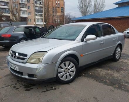 Серый Опель Вектра, объемом двигателя 0 л и пробегом 342 тыс. км за 2000 $, фото 6 на Automoto.ua