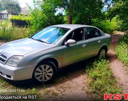 Сірий Опель Вектра, об'ємом двигуна 2 л та пробігом 0 тис. км за 3850 $, фото 10 на Automoto.ua