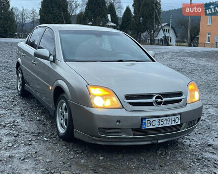 Сірий Опель Вектра, об'ємом двигуна 2 л та пробігом 330 тис. км за 2999 $, фото 13 на Automoto.ua