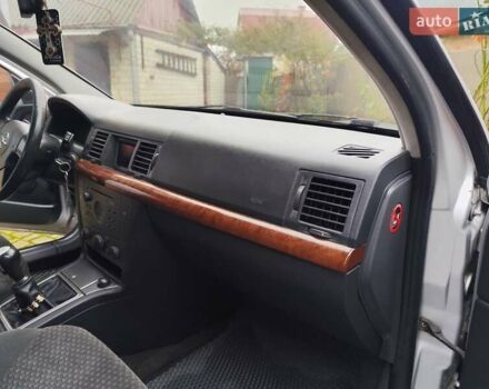 Сірий Опель Вектра, об'ємом двигуна 2.2 л та пробігом 380 тис. км за 3455 $, фото 17 на Automoto.ua