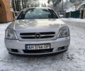 Сірий Опель Вектра, об'ємом двигуна 2.2 л та пробігом 290 тис. км за 2850 $, фото 1 на Automoto.ua