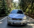 Серый Опель Вектра, объемом двигателя 2.2 л и пробегом 270 тыс. км за 2349 $, фото 12 на Automoto.ua