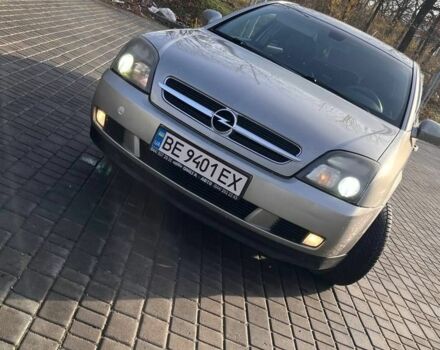 Серый Опель Вектра, объемом двигателя 2.2 л и пробегом 264 тыс. км за 4300 $, фото 1 на Automoto.ua