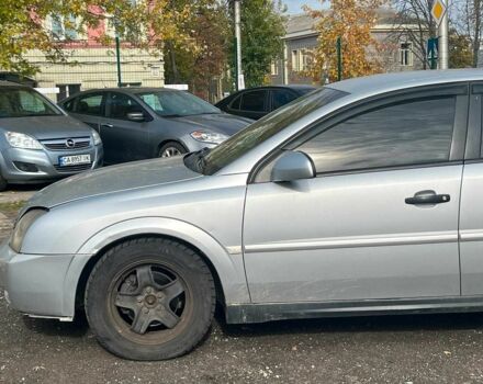 Опель Вектра 2002 в Киеве на Automoto.ua Серый Опель Вектра, объемом двигателя 2.2 л и пробегом 365 тыс. км за 2590 $, фото 9 на Automoto.ua