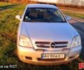 Сірий Опель Вектра, об'ємом двигуна 2.2 л та пробігом 307 тис. км за 3200 $, фото 1 на Automoto.ua