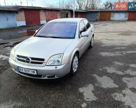 Сірий Опель Вектра, об'ємом двигуна 1.8 л та пробігом 290 тис. км за 4000 $, фото 1 на Automoto.ua