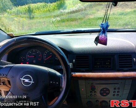 Сірий Опель Вектра, об'ємом двигуна 2 л та пробігом 0 тис. км за 3850 $, фото 11 на Automoto.ua