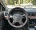 Сірий Опель Вектра, об'ємом двигуна 2.2 л та пробігом 348 тис. км за 3450 $, фото 10 на Automoto.ua