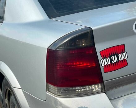 Опель Вектра 2002 в Киеве на Automoto.ua Серый Опель Вектра, объемом двигателя 2.2 л и пробегом 365 тыс. км за 2590 $, фото 13 на Automoto.ua