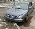 Сірий Опель Вектра, об'ємом двигуна 2.2 л та пробігом 270 тис. км за 2200 $, фото 3 на Automoto.ua