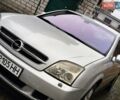Сірий Опель Вектра, об'ємом двигуна 2.2 л та пробігом 380 тис. км за 3455 $, фото 34 на Automoto.ua