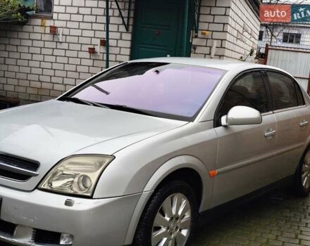 Сірий Опель Вектра, об'ємом двигуна 2.2 л та пробігом 380 тис. км за 3455 $, фото 33 на Automoto.ua