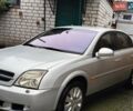 Сірий Опель Вектра, об'ємом двигуна 2.2 л та пробігом 380 тис. км за 3455 $, фото 33 на Automoto.ua