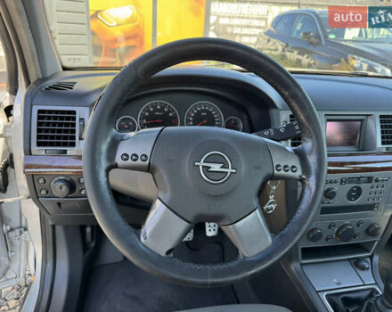 Опель Вектра 2003 в Стрые на Automoto.ua Серый Опель Вектра, объемом двигателя 2.2 л и пробегом 251 тыс. км за 4300 $, фото 49 на Automoto.ua