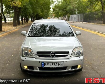 Опель Вектра 2003 в Николаеве на Automoto.ua Серый Опель Вектра, объемом двигателя 3.2 л и пробегом 299 тыс. км за 4400 $, фото 6 на Automoto.ua