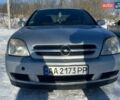 Серый Опель Вектра, объемом двигателя 1.8 л и пробегом 280 тыс. км за 2800 $, фото 5 на Automoto.ua