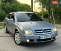 Сірий Опель Вектра, об'ємом двигуна 2.2 л та пробігом 228 тис. км за 3900 $, фото 6 на Automoto.ua