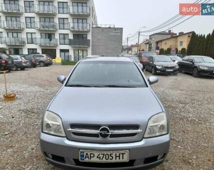 Серый Опель Вектра, объемом двигателя 2.2 л и пробегом 275 тыс. км за 4500 $, фото 8 на Automoto.ua