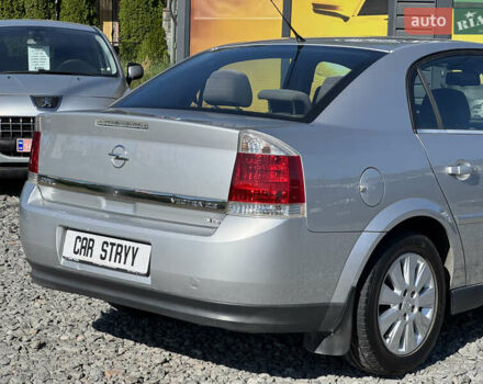 Опель Вектра 2003 в Стрые на Automoto.ua Серый Опель Вектра, объемом двигателя 2.2 л и пробегом 251 тыс. км за 4300 $, фото 25 на Automoto.ua