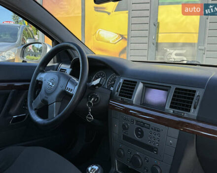 Опель Вектра 2003 в Стрые на Automoto.ua Серый Опель Вектра, объемом двигателя 2.2 л и пробегом 251 тыс. км за 4300 $, фото 33 на Automoto.ua