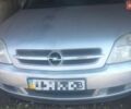 Сірий Опель Вектра, об'ємом двигуна 0 л та пробігом 180 тис. км за 5500 $, фото 1 на Automoto.ua