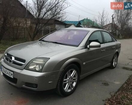 Серый Опель Вектра, объемом двигателя 2.2 л и пробегом 295 тыс. км за 4700 $, фото 18 на Automoto.ua