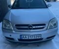 Сірий Опель Вектра, об'ємом двигуна 1.8 л та пробігом 280 тис. км за 2800 $, фото 1 на Automoto.ua