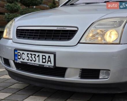 Серый Опель Вектра, объемом двигателя 2.2 л и пробегом 252 тыс. км за 4500 $, фото 11 на Automoto.ua