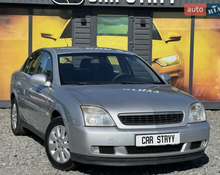 Опель Вектра 2003 в Стрые на Automoto.ua Серый Опель Вектра, объемом двигателя 2.2 л и пробегом 251 тыс. км за 4300 $, фото 1 на Automoto.ua