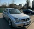 Серый Опель Вектра, объемом двигателя 2.2 л и пробегом 297 тыс. км за 2600 $, фото 1 на Automoto.ua