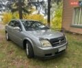 Сірий Опель Вектра, об'ємом двигуна 2.2 л та пробігом 280 тис. км за 2500 $, фото 1 на Automoto.ua
