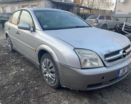 Сірий Опель Вектра, об'ємом двигуна 2.2 л та пробігом 230 тис. км за 2029 $, фото 1 на Automoto.ua