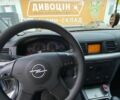 Сірий Опель Вектра, об'ємом двигуна 2 л та пробігом 388 тис. км за 3200 $, фото 6 на Automoto.ua