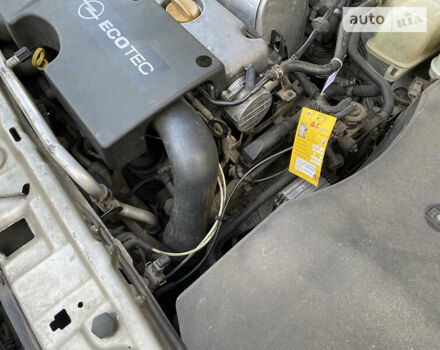 Серый Опель Вектра, объемом двигателя 2.2 л и пробегом 300 тыс. км за 4150 $, фото 5 на Automoto.ua