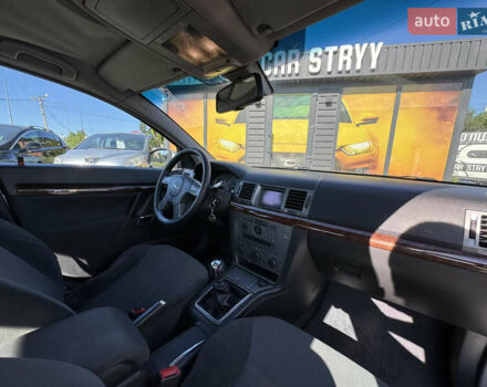 Опель Вектра 2003 в Стрые на Automoto.ua Серый Опель Вектра, объемом двигателя 2.2 л и пробегом 251 тыс. км за 4300 $, фото 32 на Automoto.ua