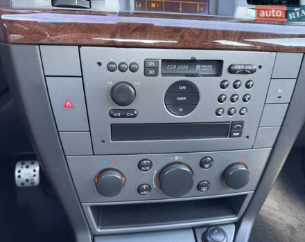 Опель Вектра 2003 в Стрые на Automoto.ua Серый Опель Вектра, объемом двигателя 2.2 л и пробегом 251 тыс. км за 4300 $, фото 52 на Automoto.ua