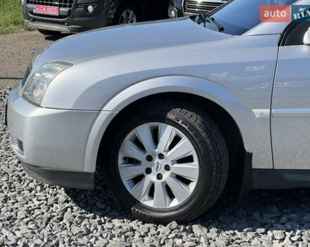 Опель Вектра 2003 в Стрые на Automoto.ua Серый Опель Вектра, объемом двигателя 2.2 л и пробегом 251 тыс. км за 4300 $, фото 11 на Automoto.ua