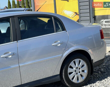 Опель Вектра 2003 в Стрые на Automoto.ua Серый Опель Вектра, объемом двигателя 2.2 л и пробегом 251 тыс. км за 4300 $, фото 10 на Automoto.ua