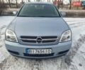 Серый Опель Вектра, объемом двигателя 1.8 л и пробегом 74 тыс. км за 6500 $, фото 1 на Automoto.ua