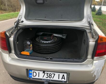 Опель Вектра 2003 в Попольне на Automoto.ua Серый Опель Вектра, объемом двигателя 2.2 л и пробегом 280 тыс. км за 3899 $, фото 7 на Automoto.ua