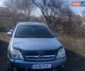 Серый Опель Вектра, объемом двигателя 3.2 л и пробегом 275 тыс. км за 3600 $, фото 1 на Automoto.ua