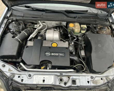 Серый Опель Вектра, объемом двигателя 2.17 л и пробегом 355 тыс. км за 3200 $, фото 19 на Automoto.ua